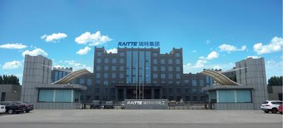 Trung Quốc Shandong Raitte Chemical Co., Ltd.
