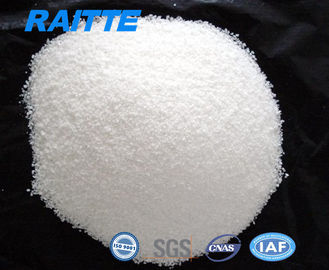 White Cationic Polyacrylamide Flocculant Khử nước bùn chính Coccic Flocculant